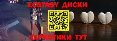 прущая мука Славгород