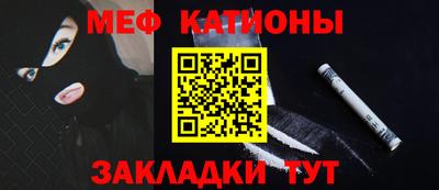 прущая мука Славгород